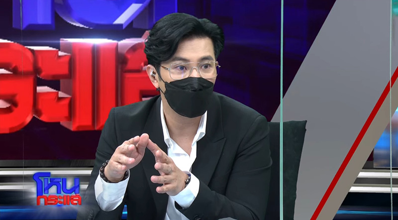 เมย์ ปทิดา เป็นห่วงและให้กำลังใจ หนุ่ม กรรชัย หลังโหมทำงานอย่างหนัก!!