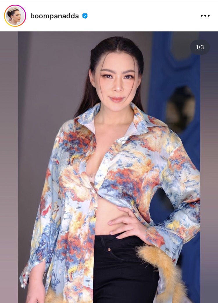 ดวงปังไม่หยุด! บุ๋ม ปนัดดา ได้โชคจากกิจการเปิดใหม่