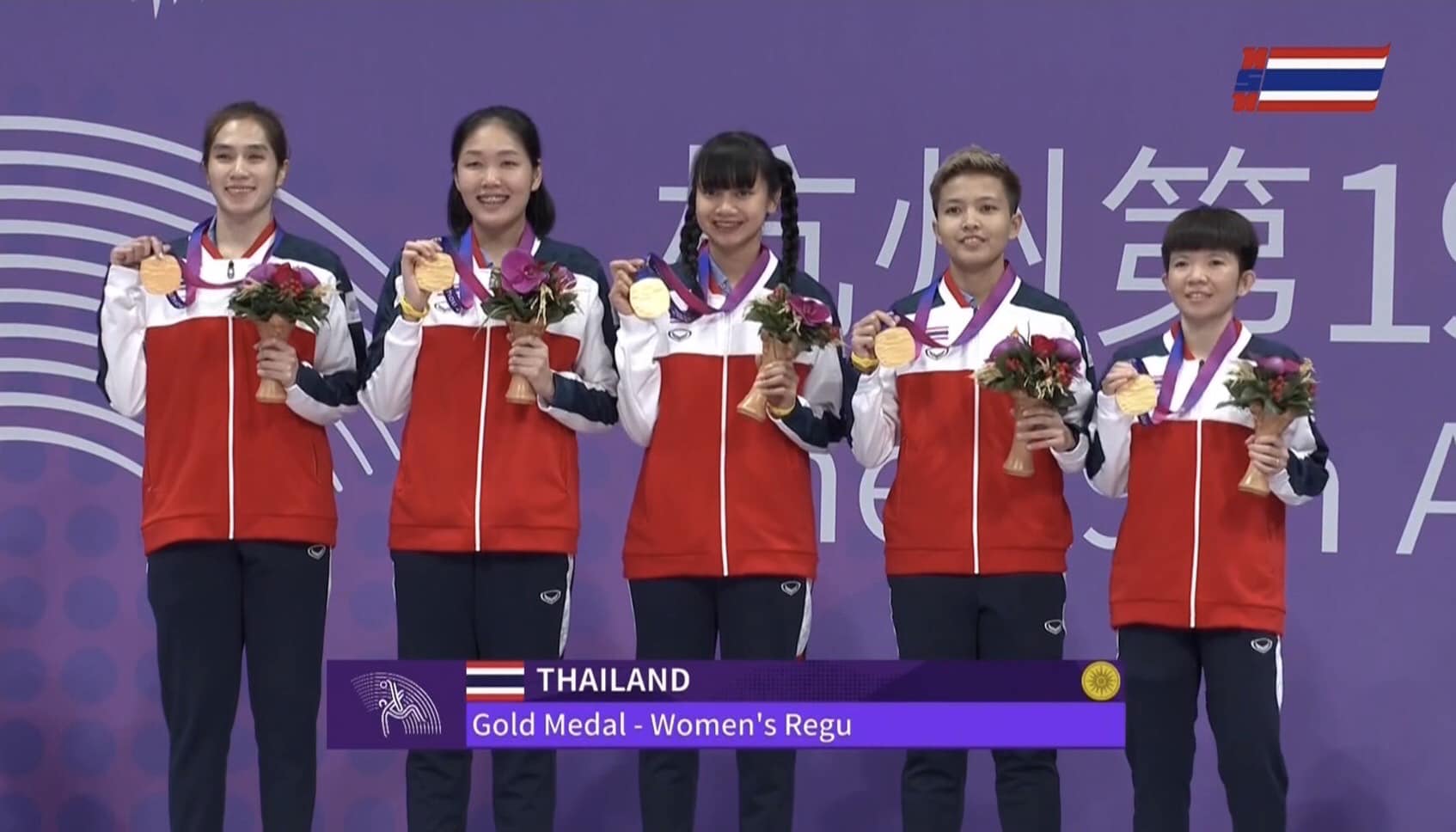 สรุปเหรียญรางวัล 'เอเชียนเกมส์ 2022' ของทัพนักกีฬาไทย 