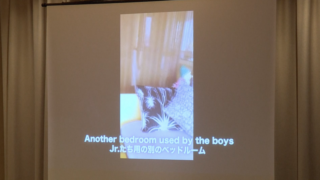 แฉไม่ยั้ง!! อดีตเด็กฝึกหนุ่มถูกผู้ก่อตั้งค่าย J-Pop ชื่อดัง ล่วงละเมิดทางเพศเกินสิบครั้ง แฉไม่ยั้ง!! อดีตเด็กฝึกหนุ่มถูกผู้ก่อตั้งค่าย J-Pop ชื่อดัง ล่วงละเมิดทางเพศเกินสิบครั้ง