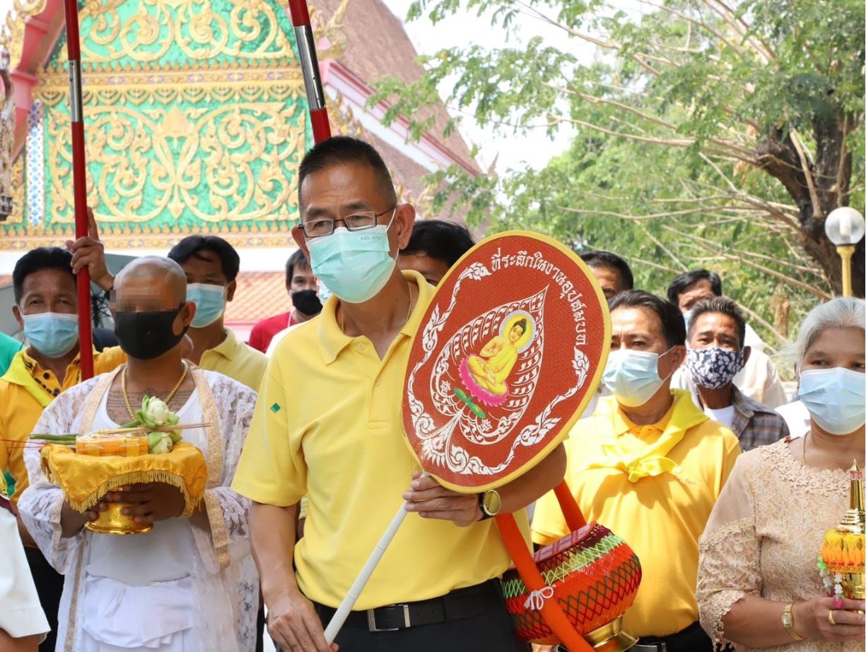 นาคเป็นงง! ผู้ว่าฯ ปทุมธานี ไปงานบวชไม่รู้จักเจ้าภาพ เผยเหตุผลทำชาวเน็ตซึ้ง นาคเป็นงง! ผู้ว่าฯ ปทุมธานี ไปงานบวชไม่รู้จักเจ้าภาพ เผยเหตุผลทำชาวเน็ตซึ้ง