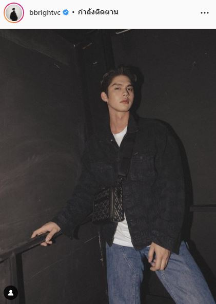 ไบร์ท วชิรวิชญ์ ร่วมกับแฟนคลับ บริจาคเงินกว่า 4 ล้านบาท สนับสนุน 10 โครงการ ไบร์ท วชิรวิชญ์ ร่วมกับแฟนคลับ บริจาคเงินกว่า 4 ล้านบาท สนับสนุน 10 โครงการ