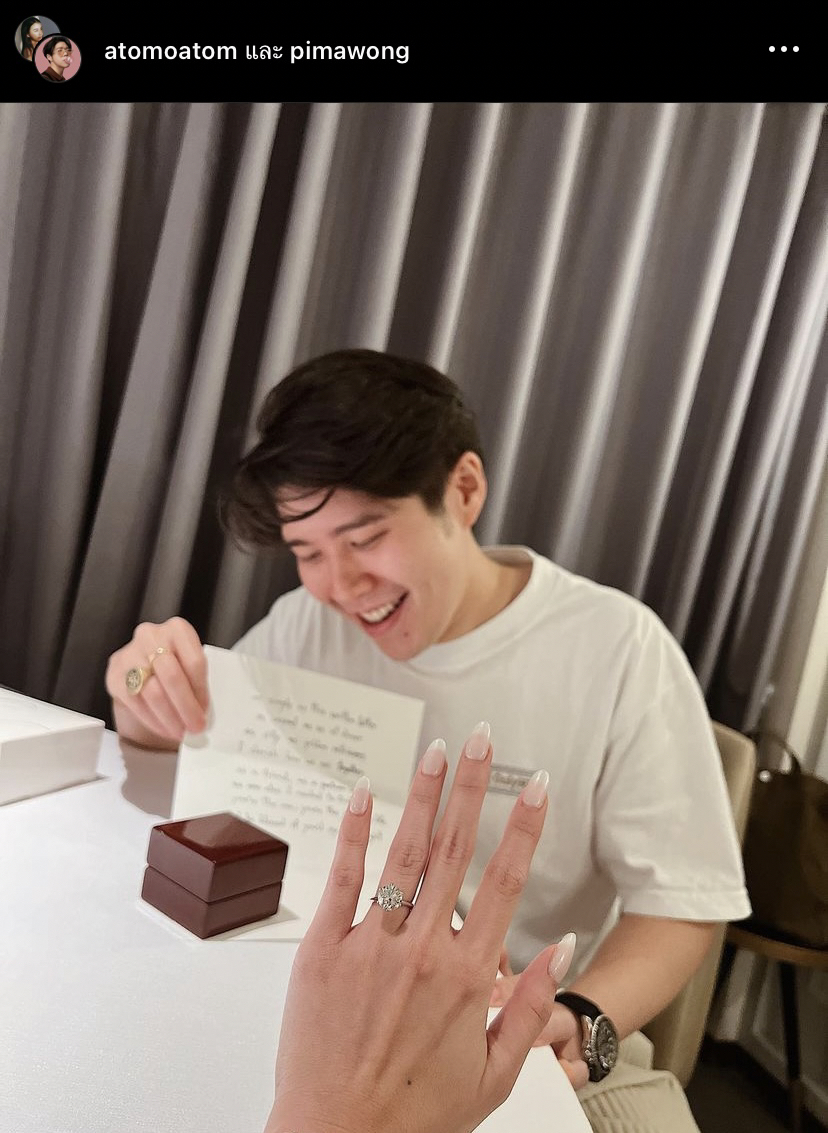 ประกาศติดจอง! อะตอม ชนกันต์ ขอแฟนสาวแต่งงาน