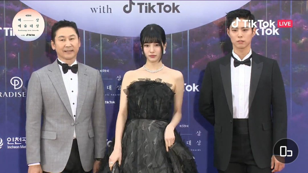 ลุ้น Baeksang Arts Awards!! ‘ซงฮเยคโย-ซูจี-พัคจินยอง-พัคโบกอม’ นำทัพซุปตาร์หล่อสวยบนพรมแดง