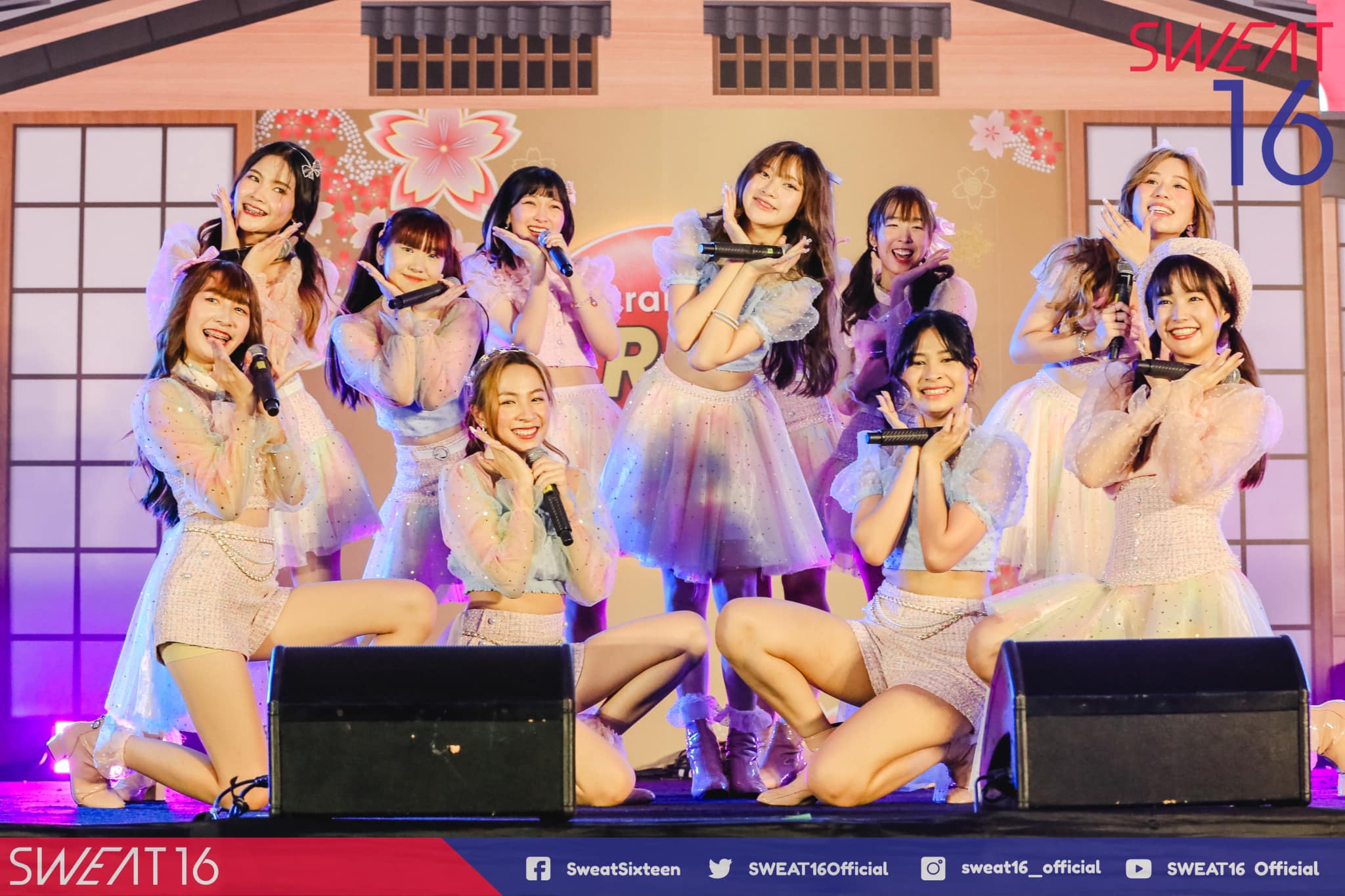 SWEAT16 ประกาศยุติบทบาท 5 ปี SWEAT16 ประกาศยุติบทบาท 5 ปี