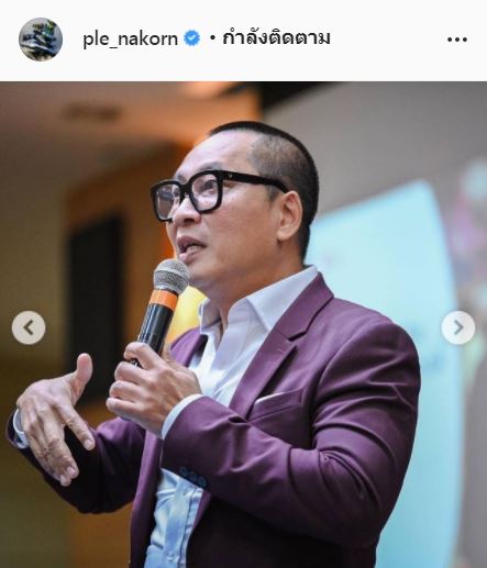 น้ำท่วมหนักสุด!! ในรอบ 10 ปี เปิ้ล-บุ๋ม เร่งช่วยเหลือผู้ประสบอุทกภัย