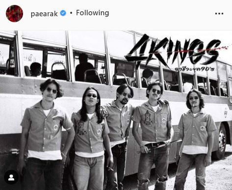 4Kings เตรียมบินลัดฟ้า มีชื่อเข้าชิงรางวัล Audience Award และ ABC Award