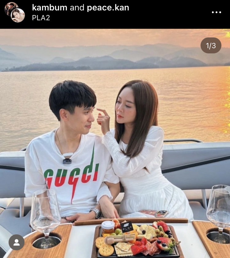 จะอยู่โอ๋ตลอดไป พีท อวดความหวานโดน แก้มบุ๋ม ให้แหวนจองตัว