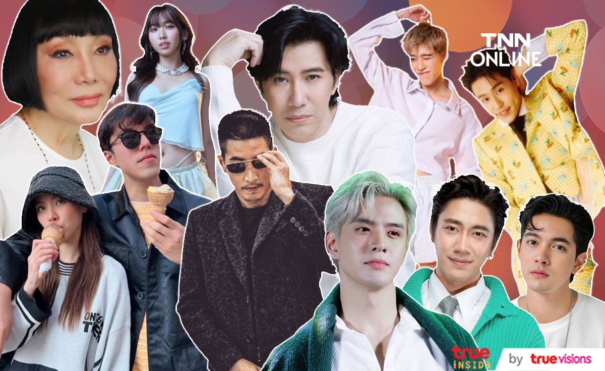  10 ฉายาดารา ประจำปี 2565 จากสมาคมนักข่าวบันเทิง