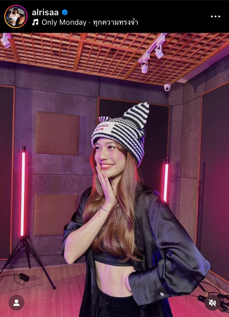 ยังไงซิ? เมื่อ มะปราง อลิสา โชว์ร้องเพลงน้ำลายแต่คนโฟกัสผิดจุด