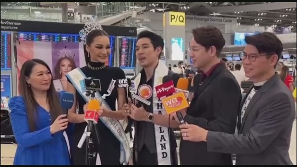 “เฟิร์ส - ธ๊อป” บินลัดฟ้าสู่โปแลนด์พร้อมประกวด Supranational 2023 (มีคลิป) “เฟิร์ส - ธ๊อป” บินลัดฟ้าสู่โปแลนด์พร้อมประกวด Supranational 2023 (มีคลิป)