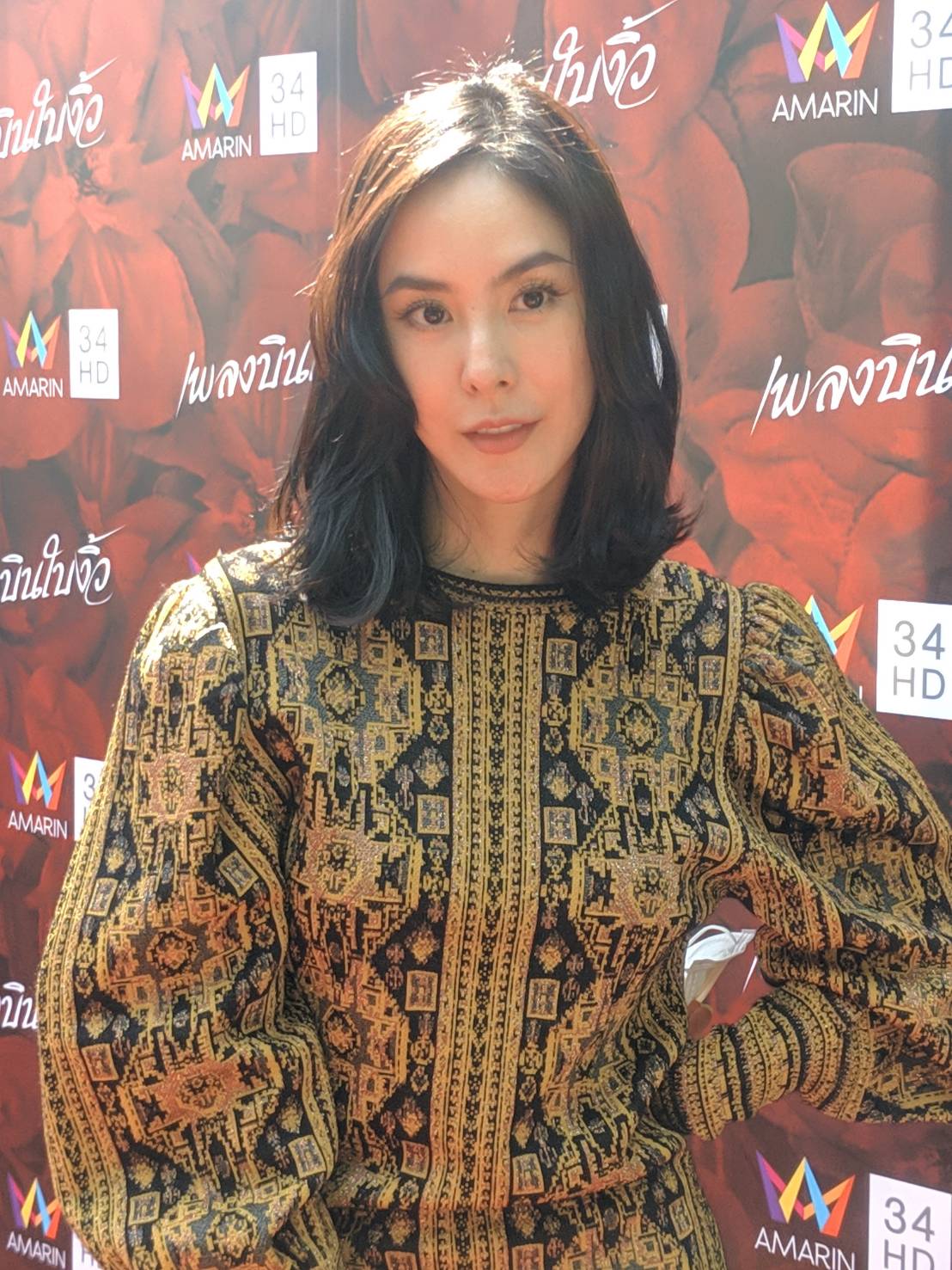 ตอบชัด! พีค ภัทรศยา พร้อมแต่ง ต๊อด ศิณะ ไหม?