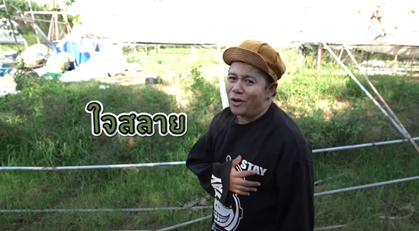 ใจสลาย!!  เสนาหอย  เจอพายุถล่มวินฟาร์ม เสาปูนยังหัก