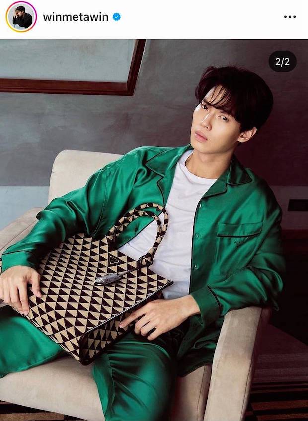 ลัดฟ้าสู่มิลาน!! ‘วิน เมธวิน’ จ่อร่วมชมโชว์ Prada งานเดียวกับ ‘แจฮยอน NCT’ (มีคลิป) ลัดฟ้าสู่มิลาน!! ‘วิน เมธวิน’ จ่อร่วมชมโชว์ Prada งานเดียวกับ ‘แจฮยอน NCT’ (มีคลิป)