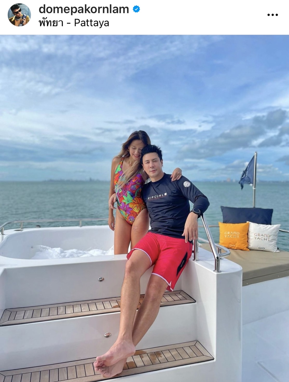 โดม อวยพรวันเกิดหวาน เมทัล ลั่น! ปีหน้าขอมีเบบี๋ด้วยกัน