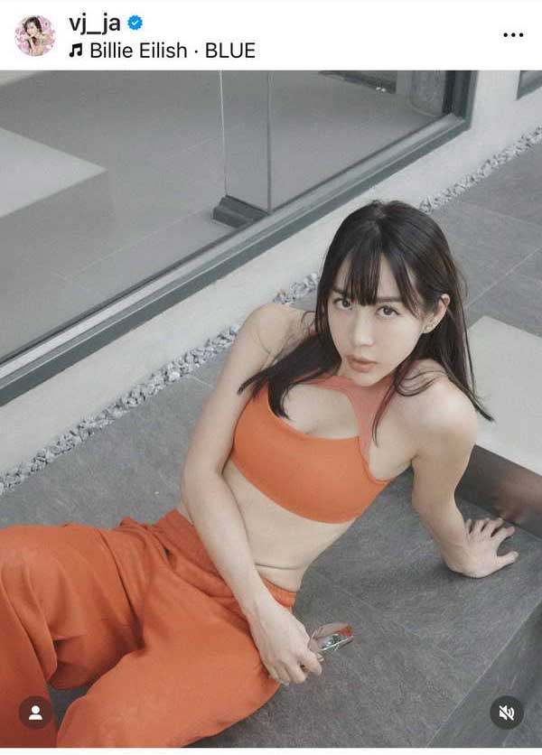 วีเจจ๋า ถึงกับน้ำตาคลอ วินาทีที่รู้ผล วันนี้ยอมเผยความลับที่เก็บมา5เดือน วีเจจ๋า ถึงกับน้ำตาคลอ วินาทีที่รู้ผล วันนี้ยอมเผยความลับที่เก็บมา5เดือน