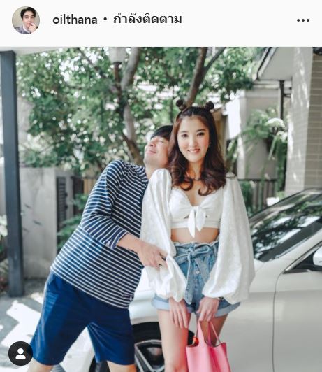 หัวใจแตกสลาย ออย ธนา โพสต์แคปชั่นเศร้า แฟนๆ แห่ส่งกำลังใจ