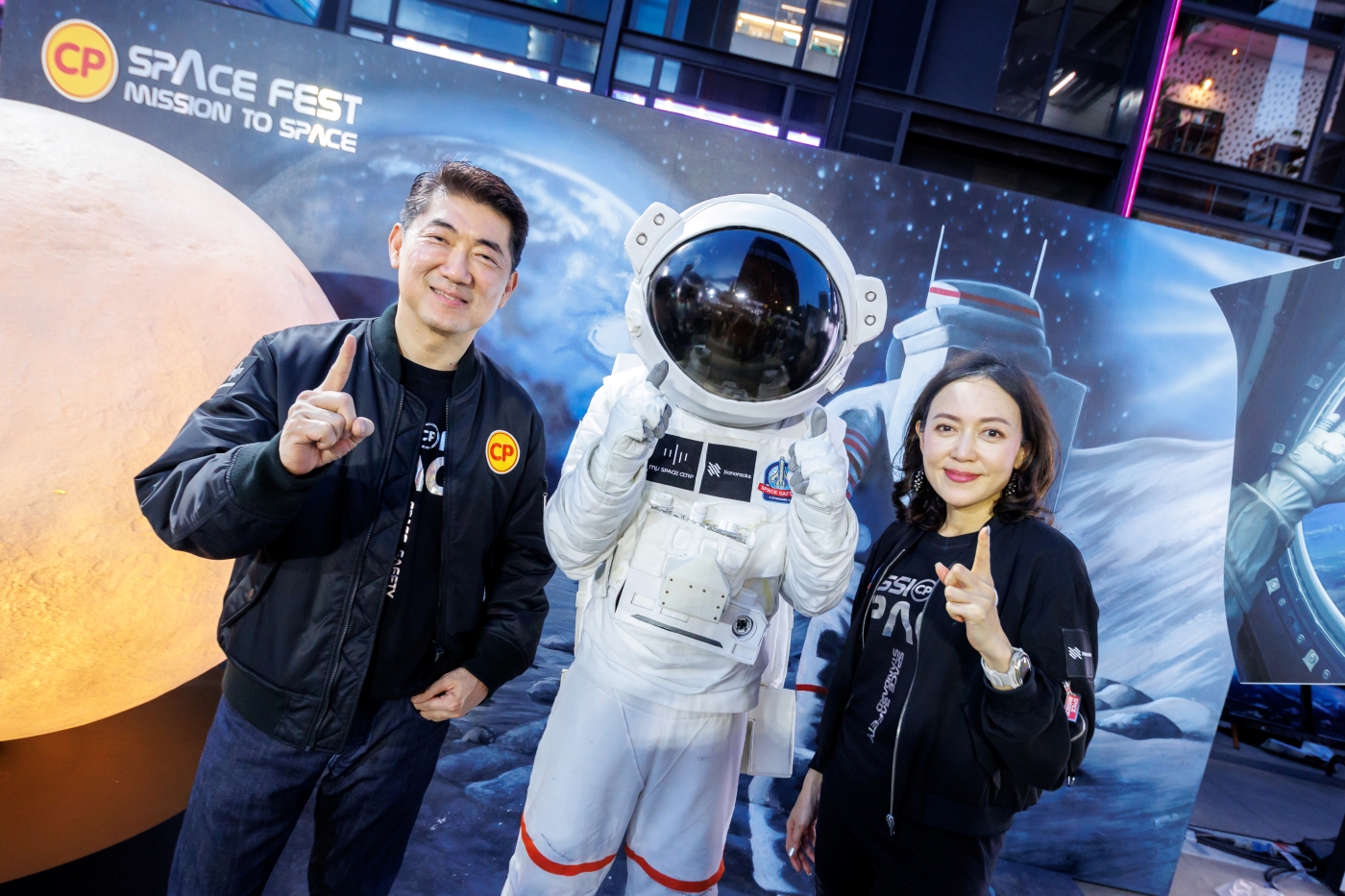 ผู้ว่าฯ กทม. – CPF ชวนคนไทยร่วมยินดีและภาคภูมิใจ กับภารกิจระดับโลก #ไก่ไทยจะไปอวกาศกับซีพี' ผู้ว่าฯ กทม. – CPF ชวนคนไทยร่วมยินดีและภาคภูมิใจ กับภารกิจระดับโลก #ไก่ไทยจะไปอวกาศกับซีพี'