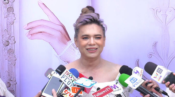 มาแล้วแม่ เปิดตัวสุดปัง! เอ ศุภชัย ดาราน้องใหม่ อยากเป็นเจ้าสาว... มาแล้วแม่ เปิดตัวสุดปัง! เอ ศุภชัย ดาราน้องใหม่ อยากเป็นเจ้าสาว...