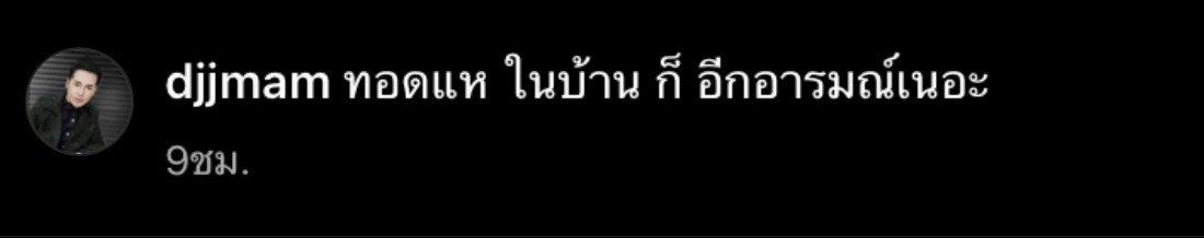 เหล่าคนบันเทิง โพสต์เจอน้ำท่วมหนัก หลังเจอฝนถล่มอย่างหนัก เหล่าคนบันเทิง โพสต์เจอน้ำท่วมหนัก หลังเจอฝนถล่มอย่างหนัก