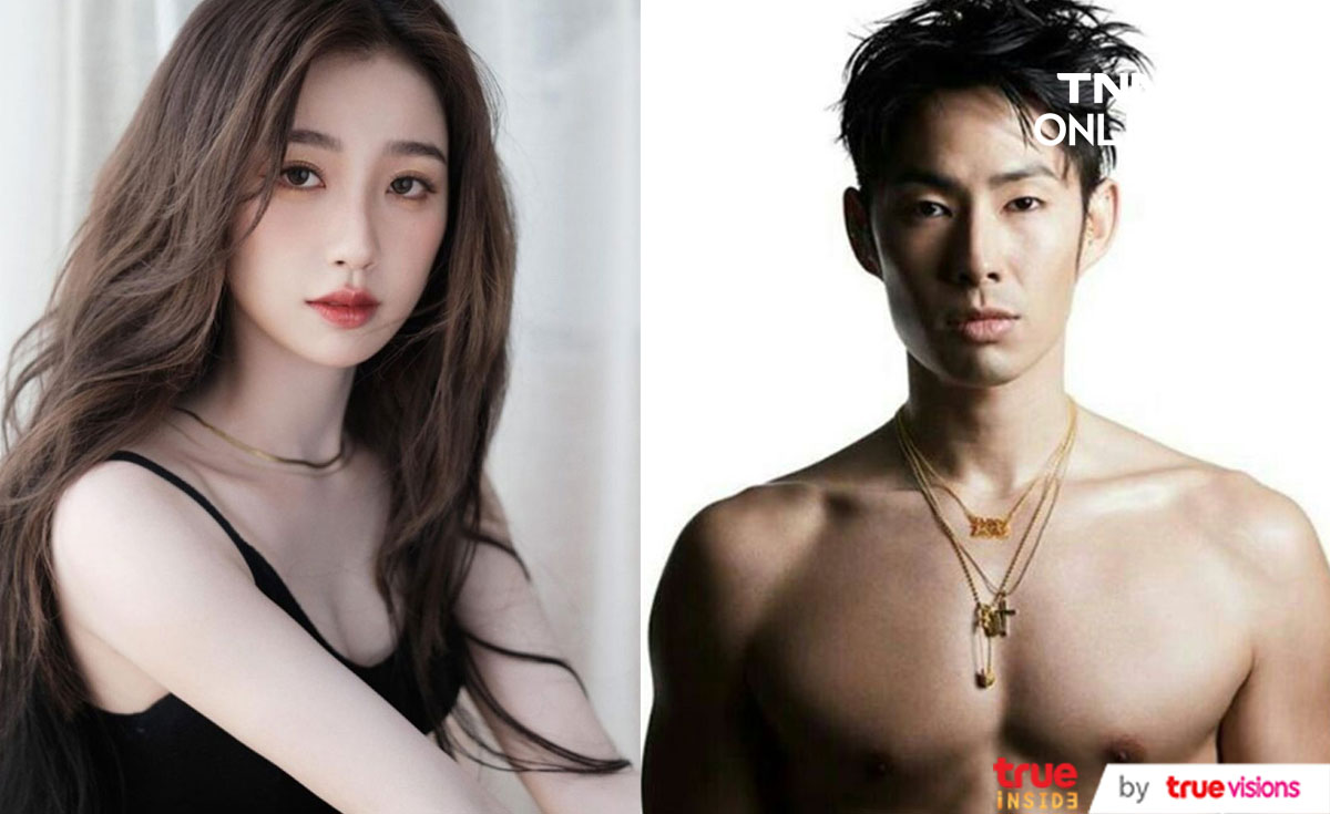 ลบ IG ทันที!! 'แวนเนส F4' หลังข่าวลือเดต 'อวี๋ซูซิน' นางเอกรุ่นน้องห่างวัย 17 ปี ลบ IG ทันที!! 'แวนเนส F4' หลังข่าวลือเดต 'อวี๋ซูซิน' นางเอกรุ่นน้องห่างวัย 17 ปี