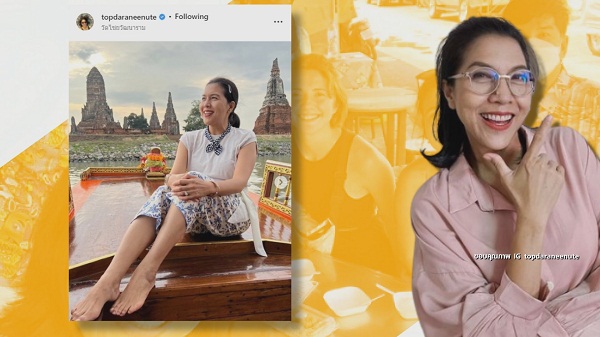 “ท็อป ดารณีนุช” เลี้ยงไอศกรีมนักท่องเที่ยวชาวยูเครน   (มีคลิป)