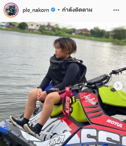 เปิ้ล นาคร เผยเหตุระทึก!! ออก้า ถูกเจ็ทสกีที่ตามหลังชน เย็บถึง 30 เข็ม