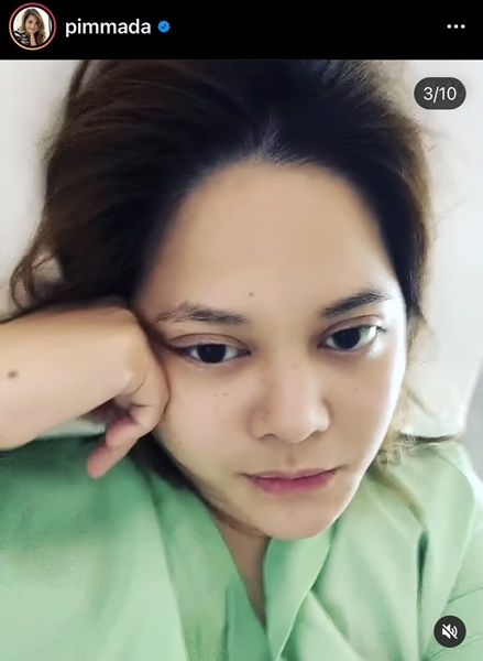 พิมพ์มาดา ผ่าตัดมดลูก-รังไข่  เบาใจที่ไม่ใช่มะเร็ง