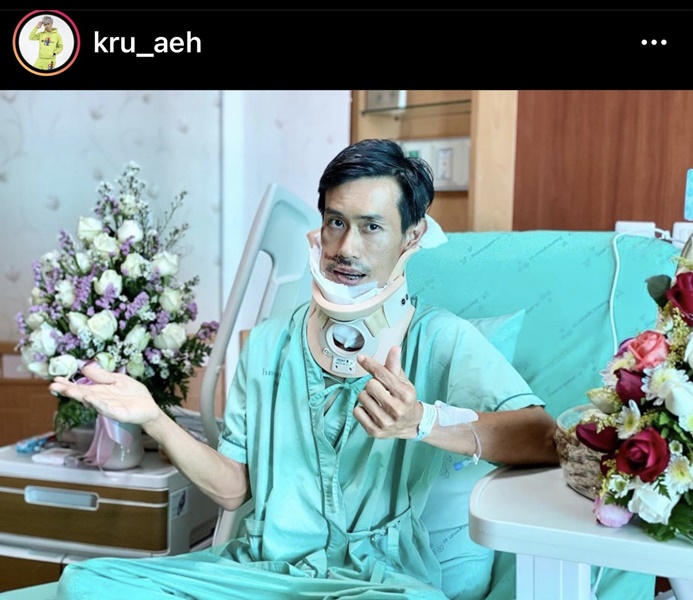 เอ๊ะ ละอองฟอง อาการดีขึ้นเรื่อย ๆ ลุกขึ้นนั่ง และเดินช้าได้แล้ว! เอ๊ะ ละอองฟอง อาการดีขึ้นเรื่อย ๆ ลุกขึ้นนั่ง และเดินช้าได้แล้ว!