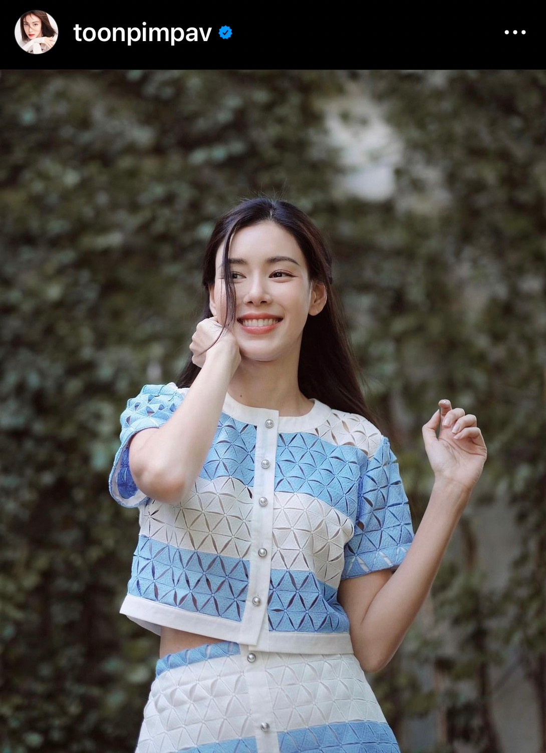 ตูน พิมพ์ปวีณ์ โพสต์อาลัยพี่ชาย ด้านคนบันเทิงร่วมแสดงความเสียใจ