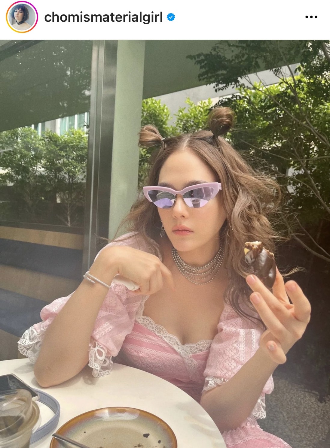 ชมพู่ เล่นใหญ่!! แปลงโฉมเป็น อาจารย์อารยา