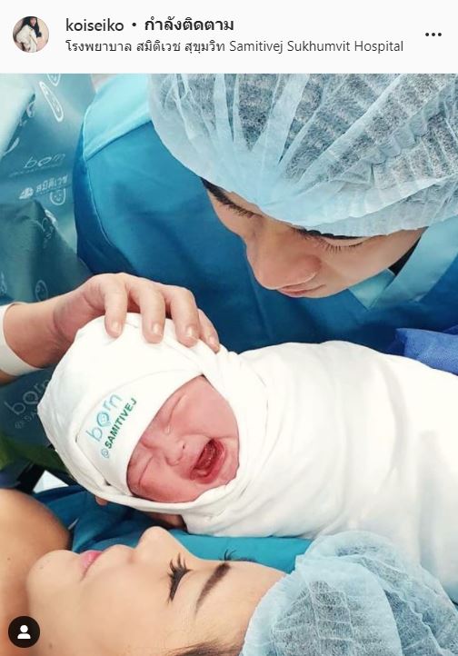 โย่ง-ก้อย เผยโฉมหน้า น้องอบเชย และวินาทีแห่งความสุข