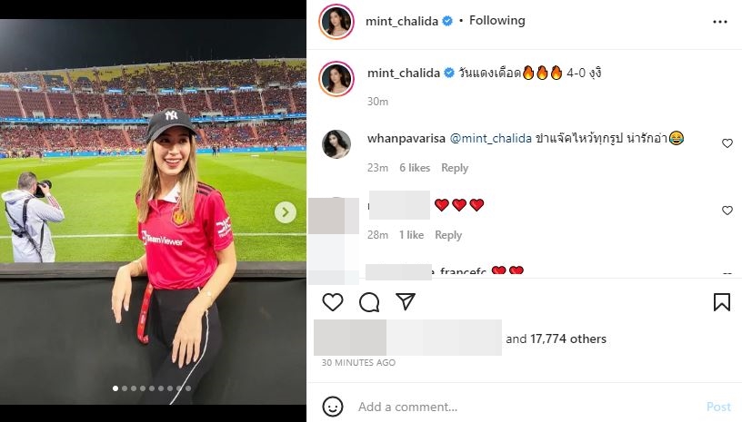 คนบันเทิงแฟน ผีแดง เฮลั่น! แมนยูฟาดแข้งชนะลิเวอร์พูล 4-0