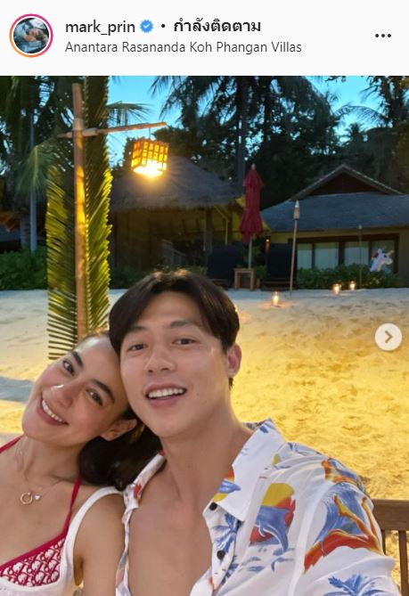 เขินหนักมาก!! คิมเบอร์ลี่ รอพร้อมแต่ง หมาก ปริญ เผย เรื่องสร้างเรือนหอยังไม่ใช่