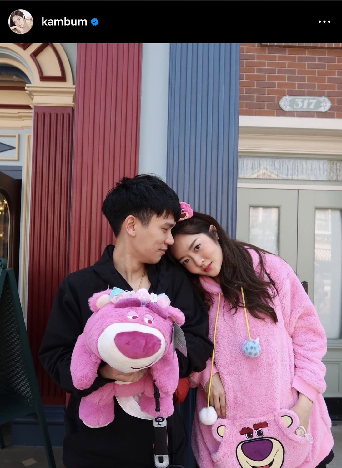 แก้มบุ๋ม อัปเดตเรือนหอ แม่ลี เผยไม่เอาค่าสินสอด ขอให้ลูกมีความสุขพอ แก้มบุ๋ม อัปเดตเรือนหอ แม่ลี เผยไม่เอาค่าสินสอด ขอให้ลูกมีความสุขพอ