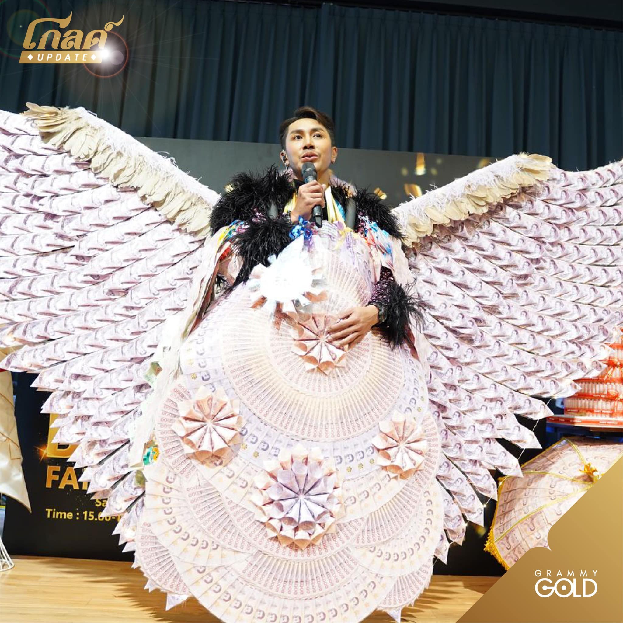 ตรี ชัยณรงค์ ปลื้มแฟนๆมอบพวงมาลัย HBD หลักล้าน (มีคลิป)