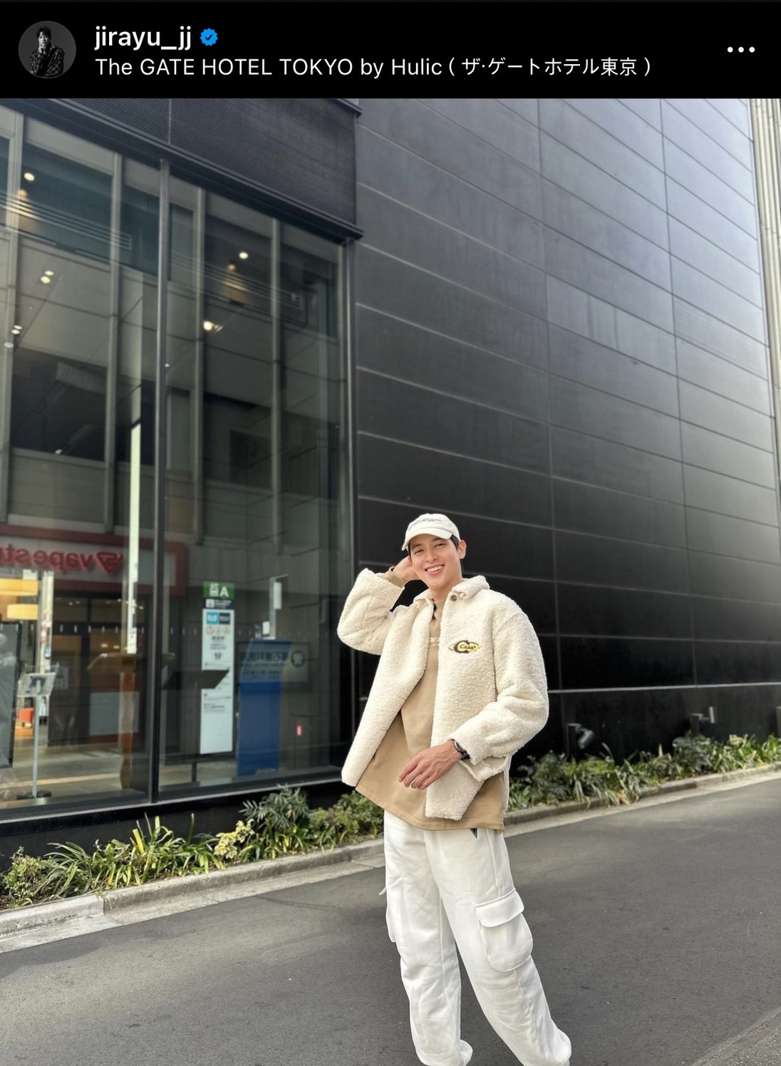 เจมส์จิ เขินลงรูปคู่แฟนสาว โฟม ไม่เรียกคลั่งรัก เพราะเสมอต้นเสมอปลายตลอด เจมส์จิ เขินลงรูปคู่แฟนสาว โฟม ไม่เรียกคลั่งรัก เพราะเสมอต้นเสมอปลายตลอด