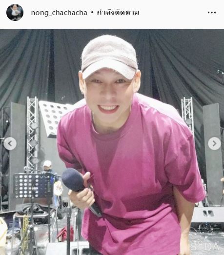 โหน่ง ชะชะช่า รับตกใจหลังทราบข่าว เฮอริเคน เตรียมรวมเงินช่วยเหลือ