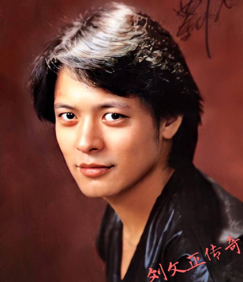 ยังมีชีวิตอยู่!! เผยเหตุผล ‘หลิวเหวินเจิ้ง’ อดีตซุปตาร์ยุค 70 ขอให้ตัวแทนปล่อยข่าวลาโลก