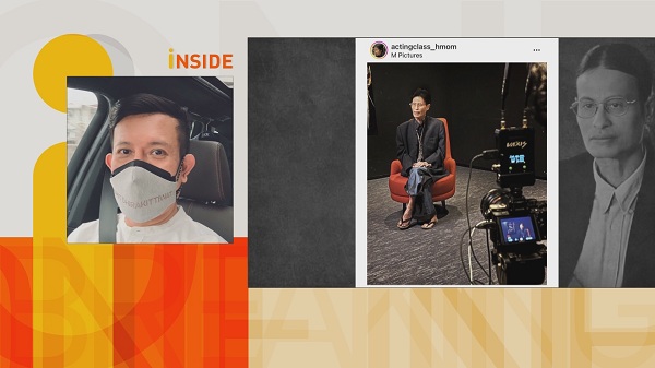 “อนันดา” กลั้นน้ำตาพูดถึง “หม่อมน้อย” ครูผู้เป็นเสมือนพ่อ  (มีคลิป) 