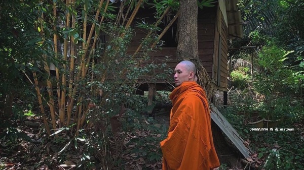 แอร์ ภัณฑิลา หวั่นใจ พระมะตูม บวชไม่สึก  (มีคลิป)