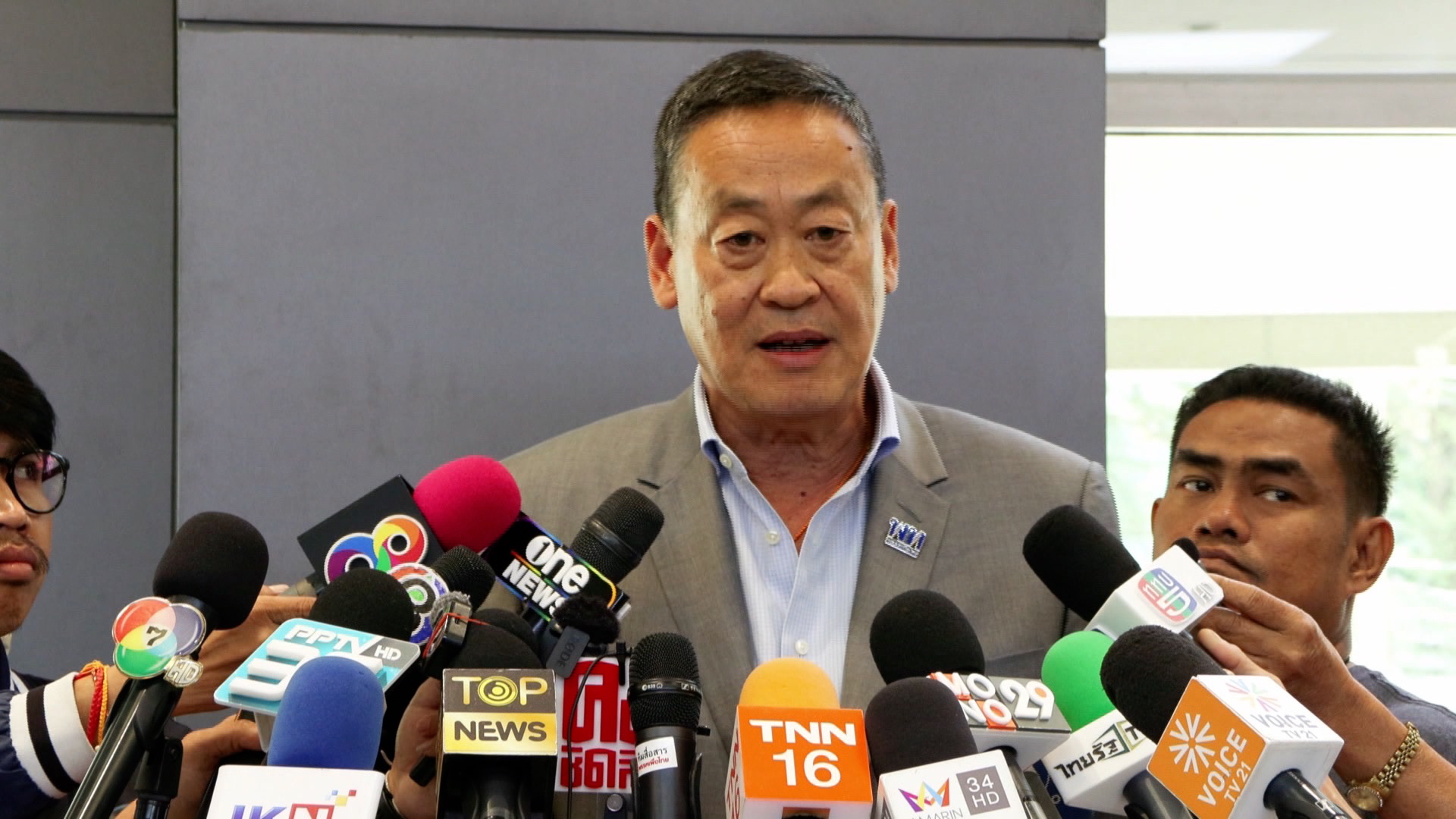 22 ส.ค.ลุ้นโหวต “เศรษฐา” ฝ่าด่าน สว.นั่งนายกฯ คนที่ 30 22 ส.ค.ลุ้นโหวต “เศรษฐา” ฝ่าด่าน สว.นั่งนายกฯ คนที่ 30