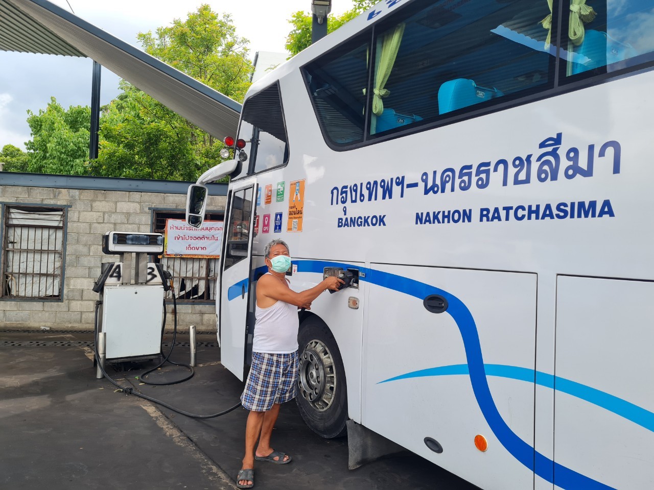 ด่วน! “เจ๊เกียว” ประกาศขายบริษัทเชิดชัยทัวร์ ปิดตำนาน 65 ปี เจ้าแม่รถทัวร์เมืองไทย