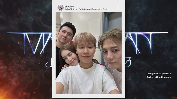 “ดาว พิมพ์ทอง” หัวใจโสดสนิท ยันไม่ได้เข็ดเรื่องความรักแค่เบื่อ!  (มีคลิป)