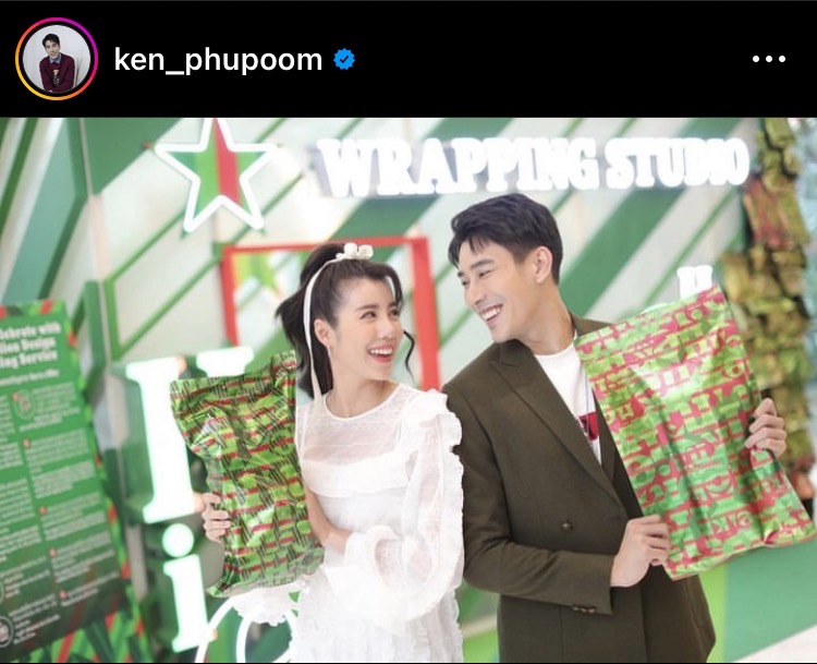 เอสเธอร์ รักยังดี ไม่คิดน้อยใจ เคน ภูภูมิ ไม่มีเวลาให้