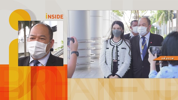 ยังไม่ได้ยื่นประกันตัว “แดริล ยัง” สามี “ซาร่า คาซิงกินี”  (มีคลิป)