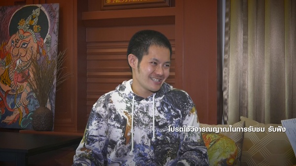“เก่ง ธชย” เล่าเหตุการณ์หลังถูกทำคุณไสย โชดีที่รอดมาได้ (มีคลิป)