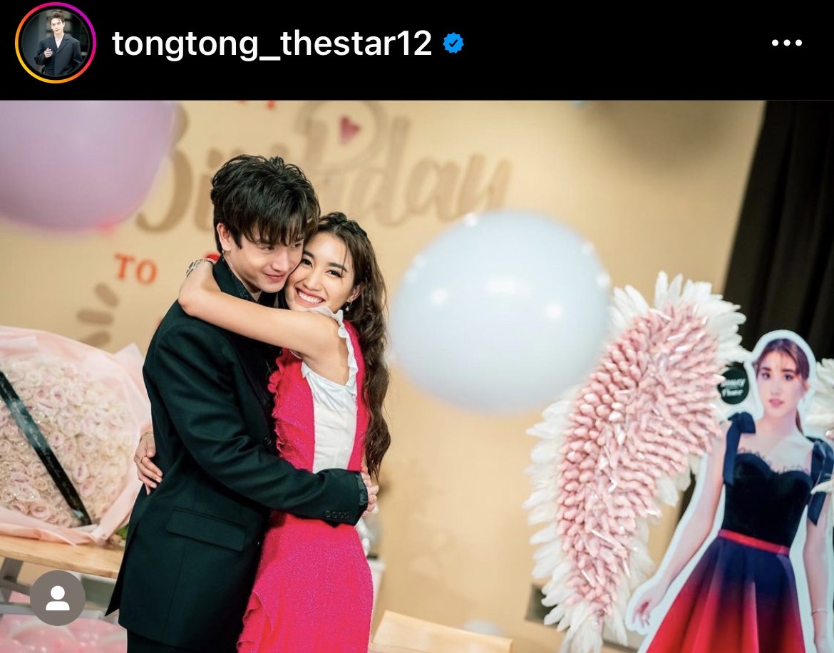 ตงตง ย้ำรัก เบส หวานเหมือนเดิม เมินกระแสข่าวลือเลิกเงียบ!! ตงตง ย้ำรัก เบส หวานเหมือนเดิม เมินกระแสข่าวลือเลิกเงียบ!!