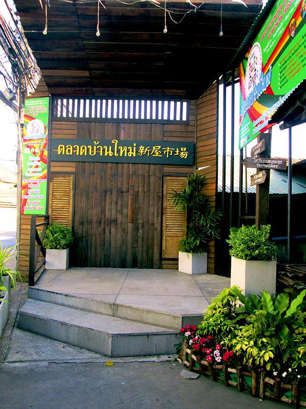 10 ที่เที่ยวฉะเชิงเทรา 2565 เที่ยววัด ชมตลาด สัมผัสเสน่ห์ริมน้ำบางปะกง