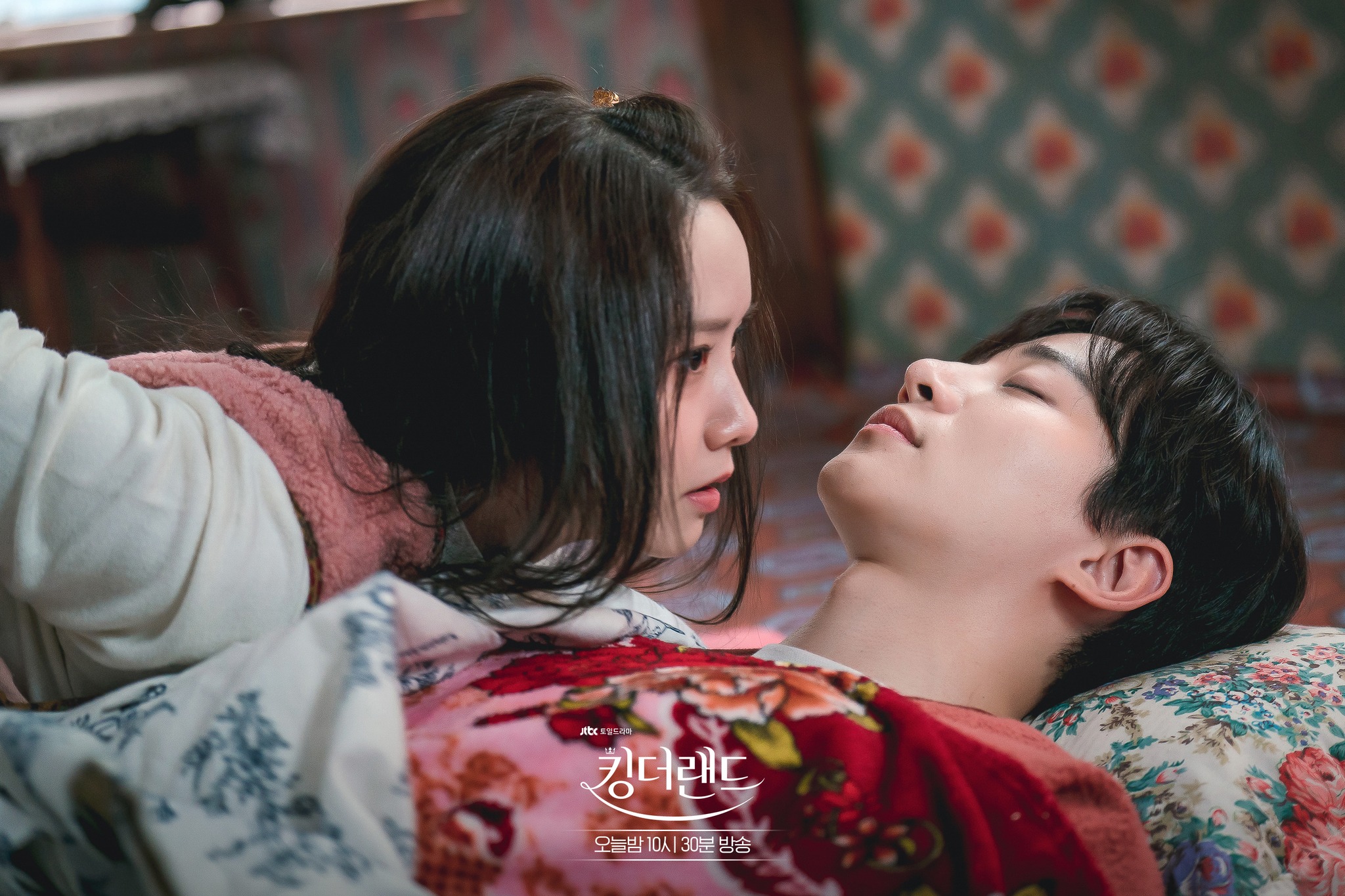 เปิดภาพสุดหวาน อีจุนโฮ-ยุนอา เคมีสุดฟิน ใครดูแล้วก็ต้องเขินตาม เปิดภาพสุดหวาน อีจุนโฮ-ยุนอา เคมีสุดฟิน ใครดูแล้วก็ต้องเขินตาม